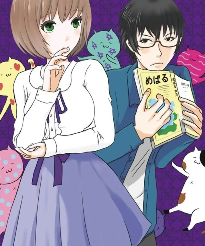 Curry Zawa Kaoru