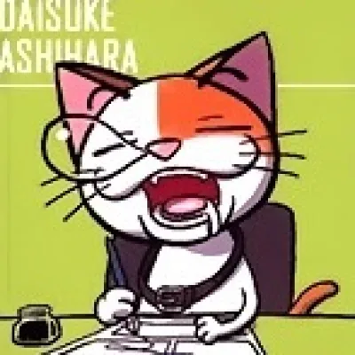 Daisuke Ashihara