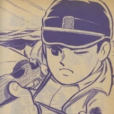 Dan Tetsuya