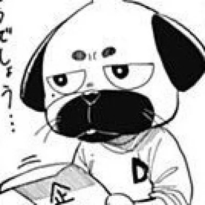 Danjou