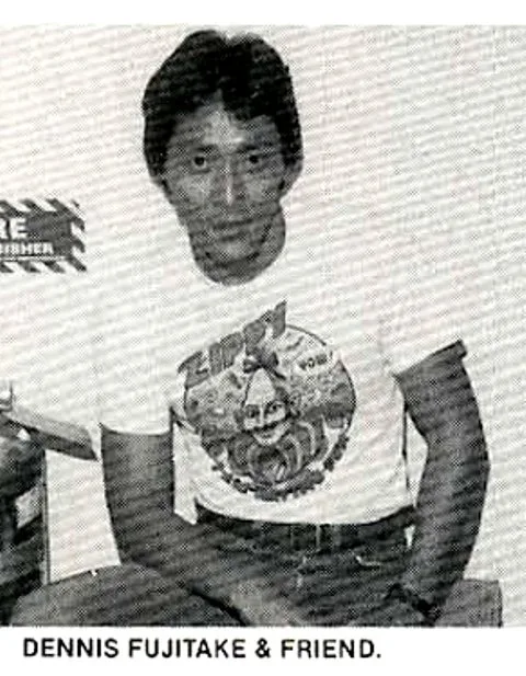 Dennis Fujitake