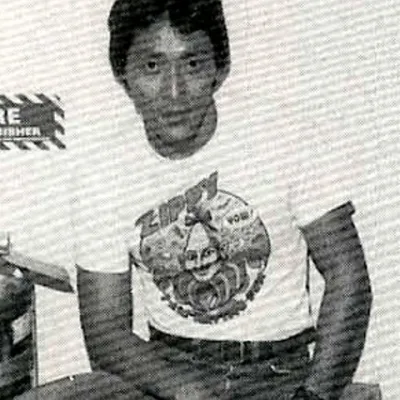 Dennis Fujitake