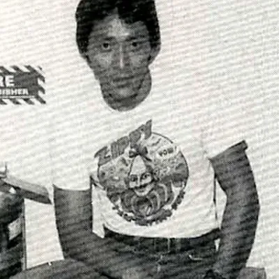 Dennis Fujitake