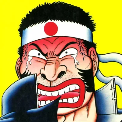 Dookuman