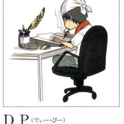D.P