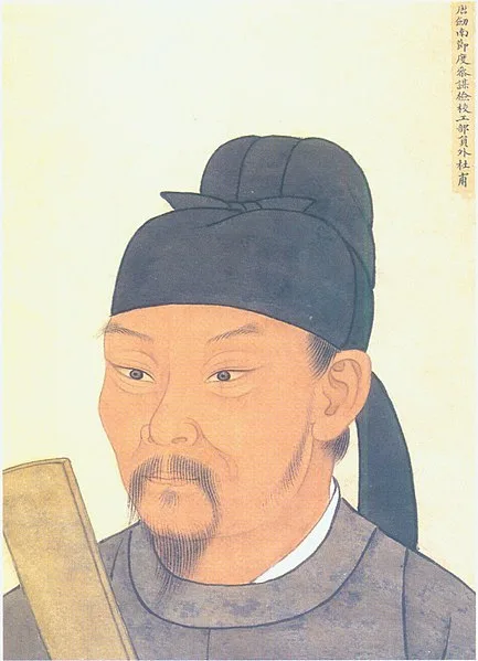 Du Fu