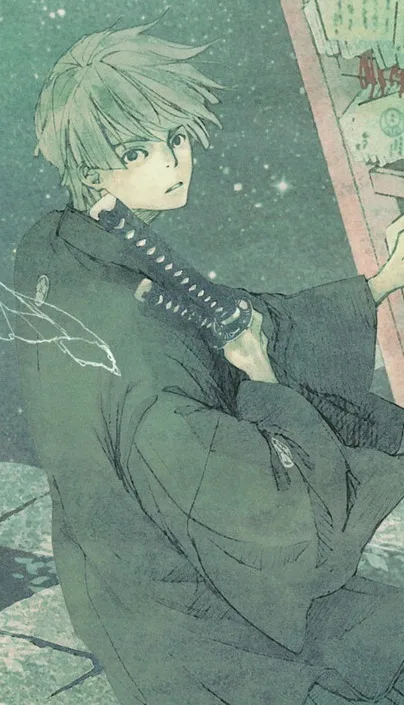 Ebishi Maki