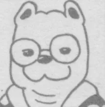 Ebisujima Misato