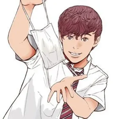 Edogawa Edogawa