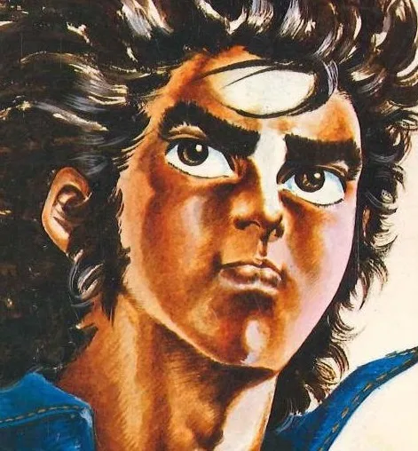 Eiji Kazama