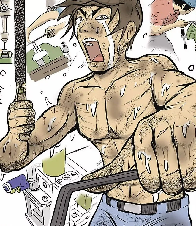Eiji Miruno