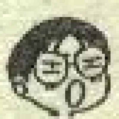 Eiji Miyata
