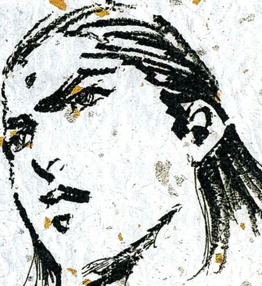 Eiji Nonaka