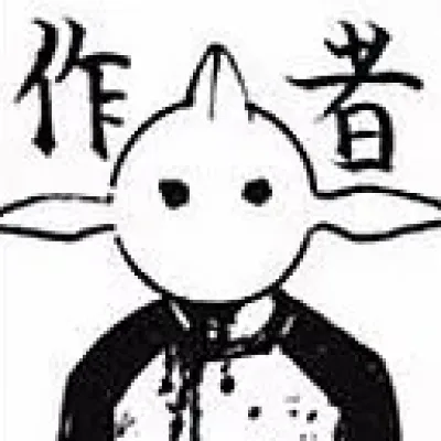 Eiken Kobayashi