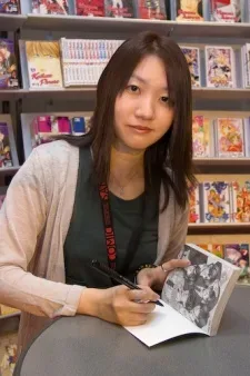 Eiki Eiki