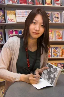 Eiki Eiki