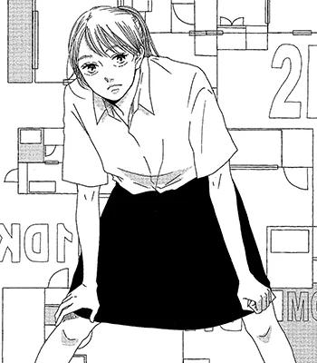 Eiko Aki