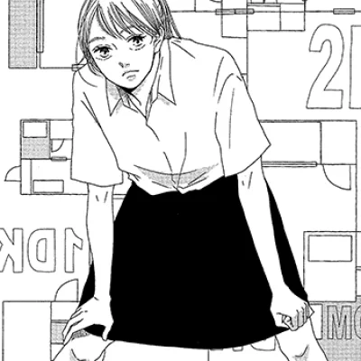 Eiko Aki