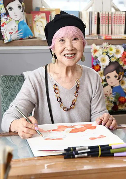 Eiko Hanamura