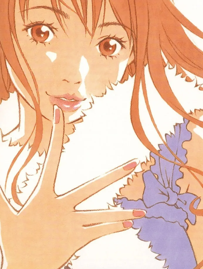 Eisaku Kubonouchi