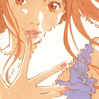 Eisaku Kubonouchi