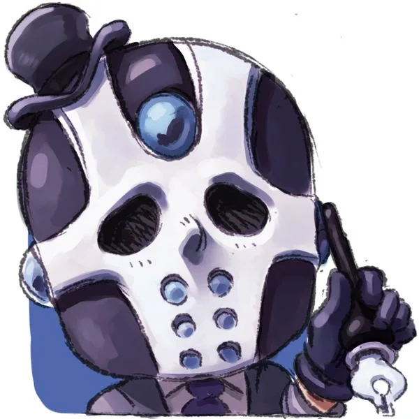 El Autor