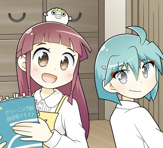 Emi Fukasaku