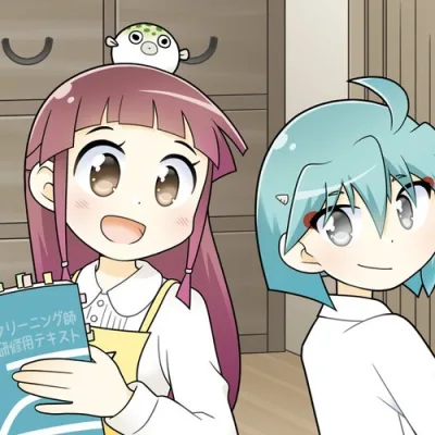 Emi Fukasaku