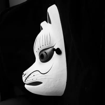 Emofū