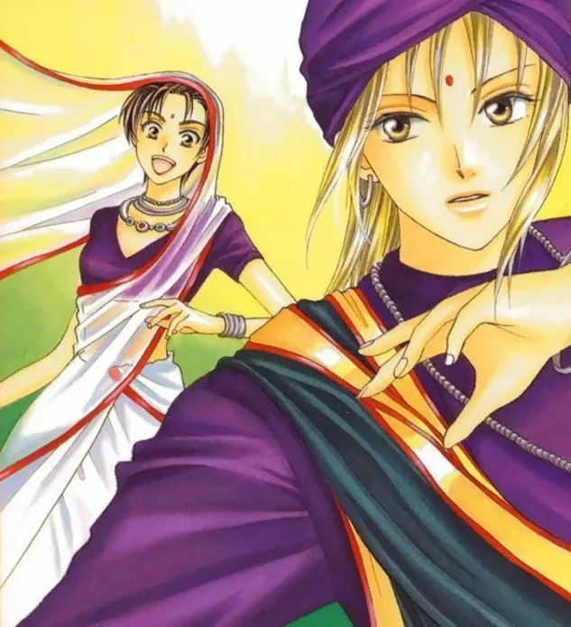 Emura