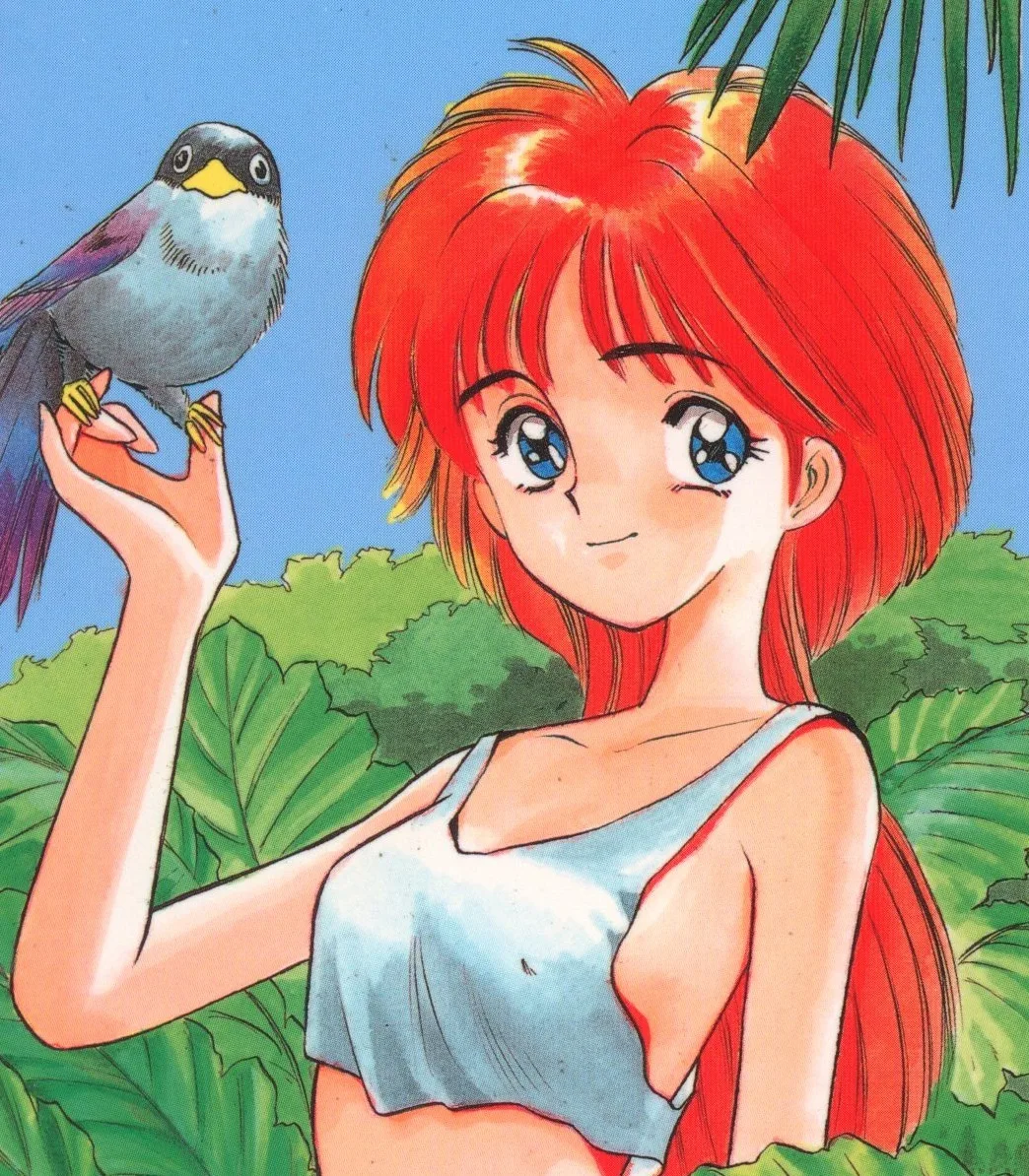 Eno Akira