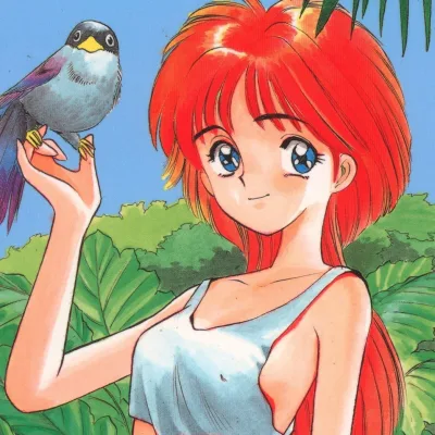 Eno Akira