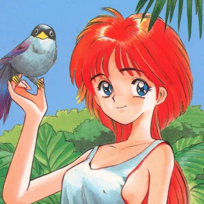 Eno Akira
