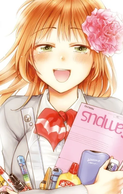 Enomoto Akamaru