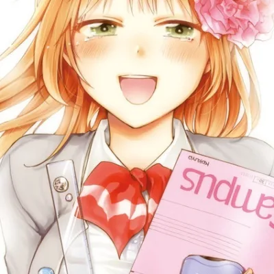 Enomoto Akamaru