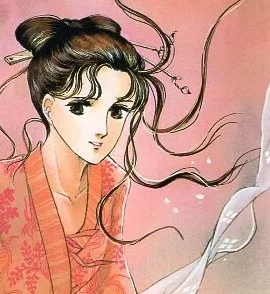 Eri Kawamura