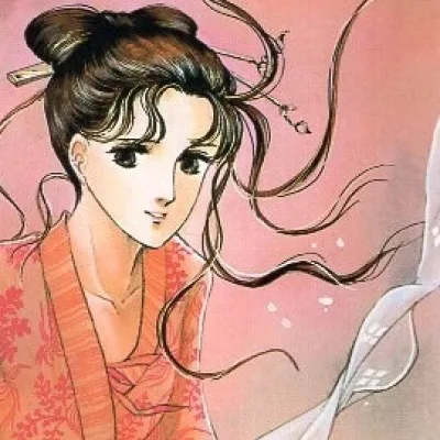 Eri Kawamura