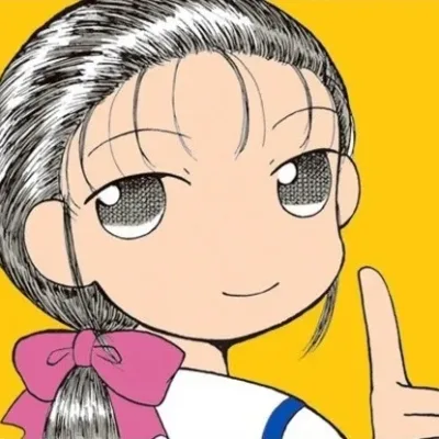 Eri Takeda