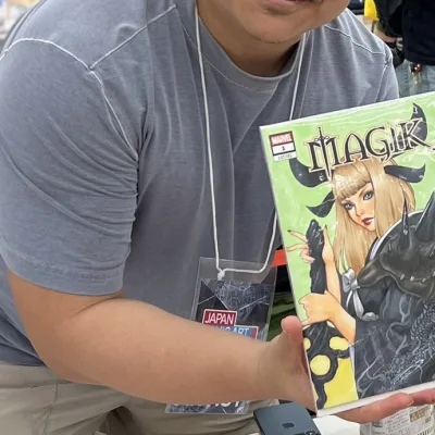 Eric Chen