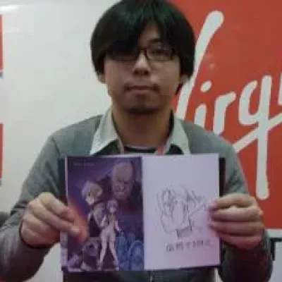 Etorouji Shiono