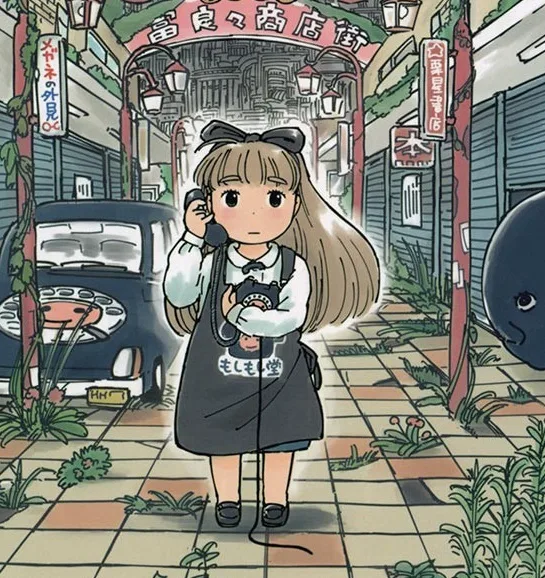 Etsuko Mizusawa