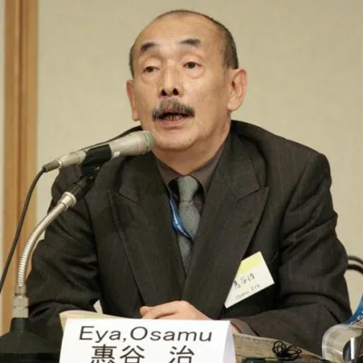 Eya Osamu