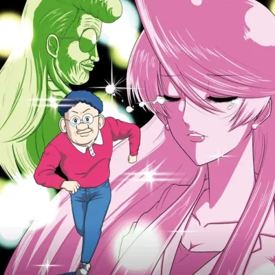 Forbidden Shibukawa
