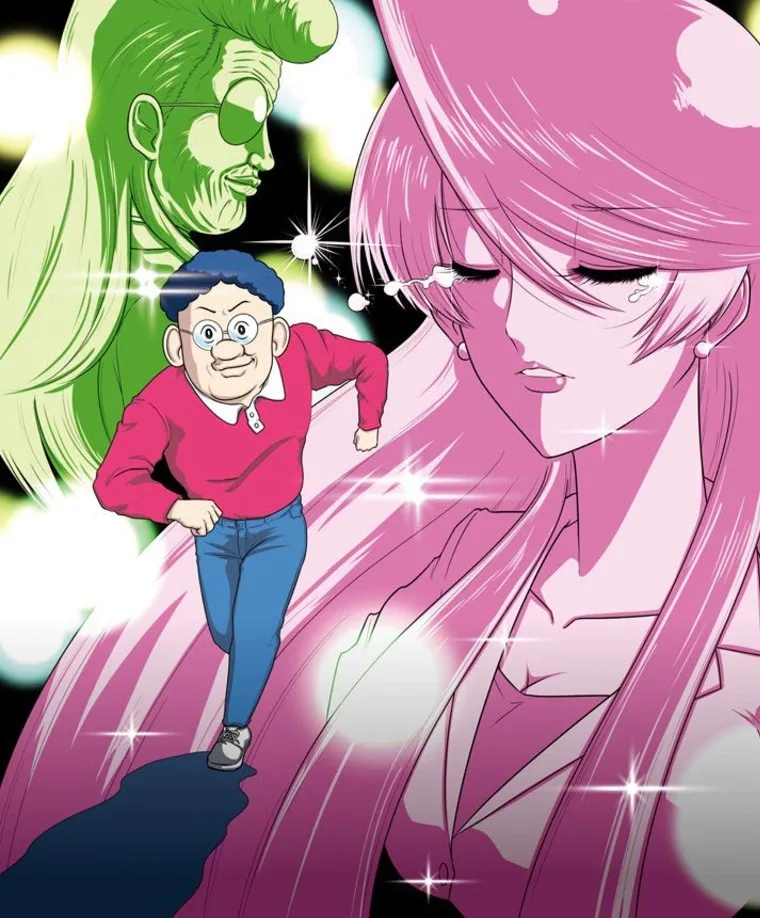 Forbidden Shibukawa