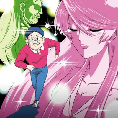 Forbidden Shibukawa