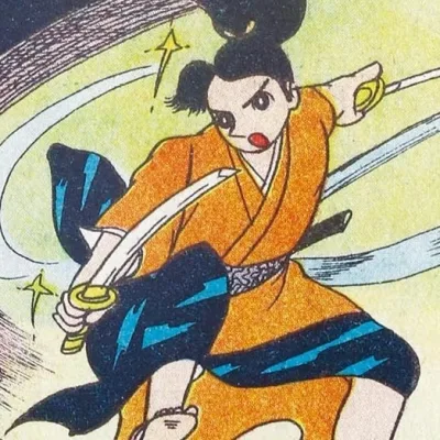 Fujihara Toshihiko