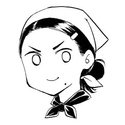 Fujimaru