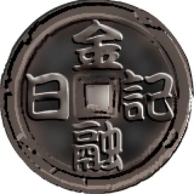 Fujisawa Kazuki
