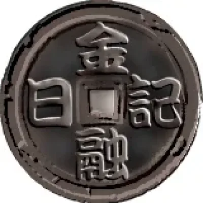 Fujisawa Kazuki