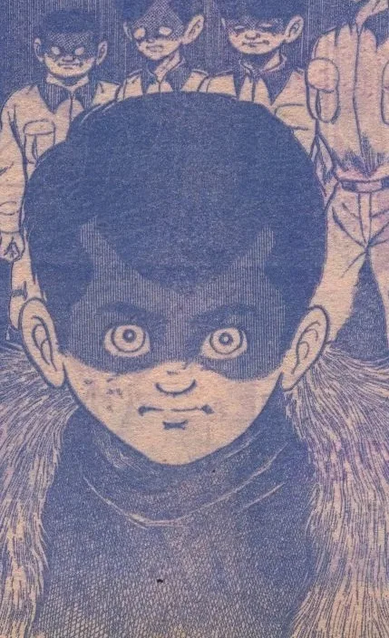 Fujita Kunihiro